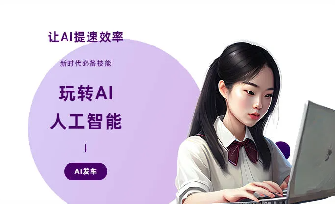 头屯河区AI技术拆解：手机智能软件检索底层逻辑，读懂GEO优化核心原理